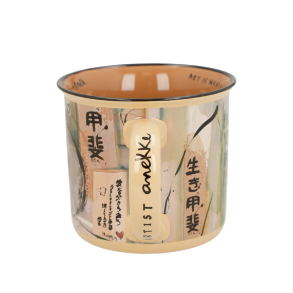 Anekke porcelán bögre 360 ml - Shoen